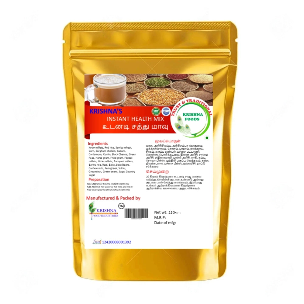 KFI-Instant Health mix